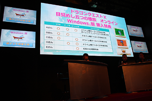 ꡼ No.009 | TGS 2013ϡ֥ɥ饴󥯥Xץơ٥ȤǡȥС2ɤξ󤬸PCǤɲåѥåˤĤƤ⤢餿ƾҲ