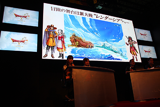 ꡼ No.014 | TGS 2013ϡ֥ɥ饴󥯥Xץơ٥ȤǡȥС2ɤξ󤬸PCǤɲåѥåˤĤƤ⤢餿ƾҲ