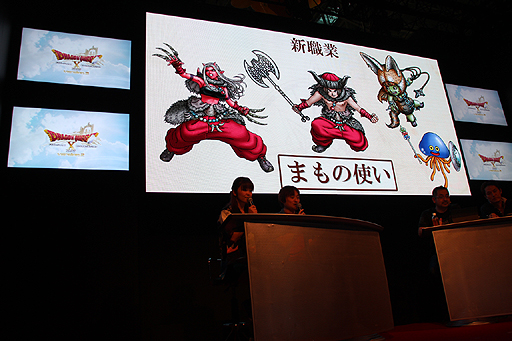 ꡼ No.015 | TGS 2013ϡ֥ɥ饴󥯥Xץơ٥ȤǡȥС2ɤξ󤬸PCǤɲåѥåˤĤƤ⤢餿ƾҲ