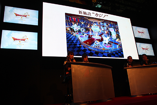 ꡼ No.016 | TGS 2013ϡ֥ɥ饴󥯥Xץơ٥ȤǡȥС2ɤξ󤬸PCǤɲåѥåˤĤƤ⤢餿ƾҲ