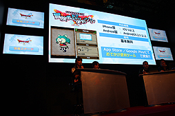 ꡼ No.019 | TGS 2013ϡ֥ɥ饴󥯥Xץơ٥ȤǡȥС2ɤξ󤬸PCǤɲåѥåˤĤƤ⤢餿ƾҲ