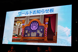 ꡼ No.004Υͥ / TGS 2013ϡ֥ɥ饴󥯥X緿åץǡȡ֥С1.5פο󤬤ɤɤȸˡˤΥơ٥ȥݡ