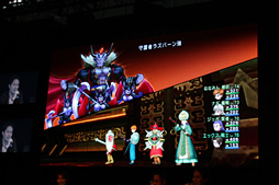 ꡼ No.008Υͥ / TGS 2013ϡ֥ɥ饴󥯥X緿åץǡȡ֥С1.5פο󤬤ɤɤȸˡˤΥơ٥ȥݡ