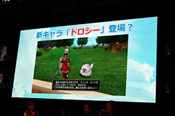 ꡼ No.010Υͥ / TGS 2013ϡ֥ɥ饴󥯥X緿åץǡȡ֥С1.5פο󤬤ɤɤȸˡˤΥơ٥ȥݡ