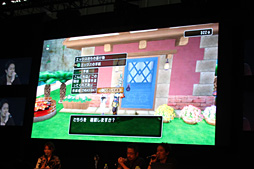 ꡼ No.013Υͥ / TGS 2013ϡ֥ɥ饴󥯥X緿åץǡȡ֥С1.5פο󤬤ɤɤȸˡˤΥơ٥ȥݡ