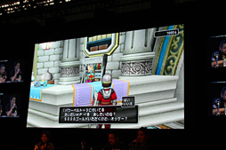 ꡼ No.017Υͥ / TGS 2013ϡ֥ɥ饴󥯥X緿åץǡȡ֥С1.5פο󤬤ɤɤȸˡˤΥơ٥ȥݡ