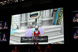 ꡼ No.018Υͥ / TGS 2013ϡ֥ɥ饴󥯥X緿åץǡȡ֥С1.5פο󤬤ɤɤȸˡˤΥơ٥ȥݡ