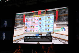 ꡼ No.026Υͥ / TGS 2013ϡ֥ɥ饴󥯥X緿åץǡȡ֥С1.5פο󤬤ɤɤȸˡˤΥơ٥ȥݡ