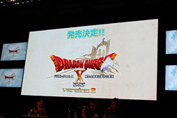 ꡼ No.028Υͥ / TGS 2013ϡ֥ɥ饴󥯥X緿åץǡȡ֥С1.5פο󤬤ɤɤȸˡˤΥơ٥ȥݡ