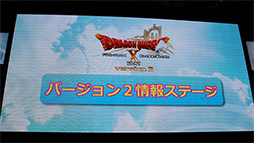 ꡼ No.001 | TGS 2013ϡ֥ɥ饴󥯥X ̲ͦԤƳͧ 饤³ٰͺо줷ƥľҲ𥤥٥Ȥݡ