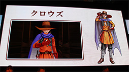 ꡼ No.003 | TGS 2013ϡ֥ɥ饴󥯥X ̲ͦԤƳͧ 饤³ٰͺо줷ƥľҲ𥤥٥Ȥݡ