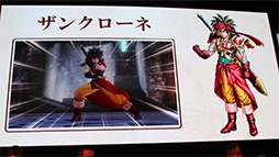 ꡼ No.005 | TGS 2013ϡ֥ɥ饴󥯥X ̲ͦԤƳͧ 饤³ٰͺо줷ƥľҲ𥤥٥Ȥݡ