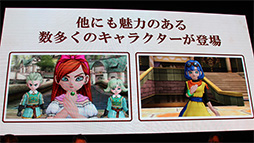 ꡼ No.006 | TGS 2013ϡ֥ɥ饴󥯥X ̲ͦԤƳͧ 饤³ٰͺо줷ƥľҲ𥤥٥Ȥݡ