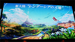 ꡼ No.007 | TGS 2013ϡ֥ɥ饴󥯥X ̲ͦԤƳͧ 饤³ٰͺо줷ƥľҲ𥤥٥Ȥݡ