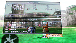 ꡼ No.017 | TGS 2013ϡ֥ɥ饴󥯥X ̲ͦԤƳͧ 饤³ٰͺо줷ƥľҲ𥤥٥Ȥݡ