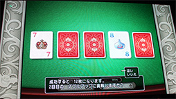 ꡼ No.026 | TGS 2013ϡ֥ɥ饴󥯥X ̲ͦԤƳͧ 饤³ٰͺо줷ƥľҲ𥤥٥Ȥݡ