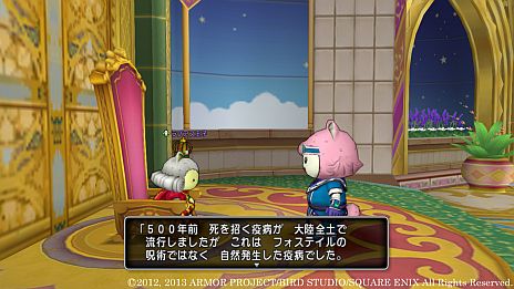 ꡼ No.001Υͥ / ֥ɥ饴󥯥XסϢ³ȡֱɸ˱줿ǡפκǽá500ǯפۿˡ˴ƤȲץΦߤ