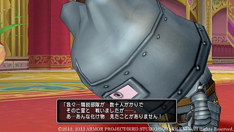 ꡼ No.002Υͥ / ֥ɥ饴󥯥XסϢ³ȡֱɸ˱줿ǡפκǽá500ǯפۿˡ˴ƤȲץΦߤ