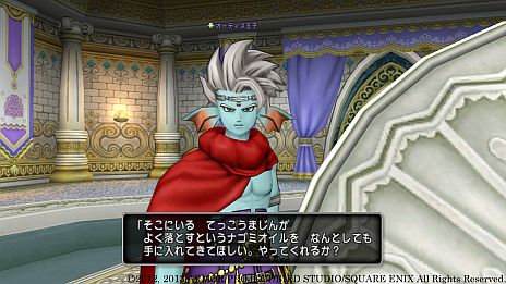 ���������꡼ No.002�Υ���ͥ������ / �֥ɥ饴�󥯥�����X�ס�������ʡ��ɲ���β��̷Ѿ���ᤰ��Ϣ³�������ȡ֤����ï������ˡפ���1�áֱ������ҡפ������ۿ���