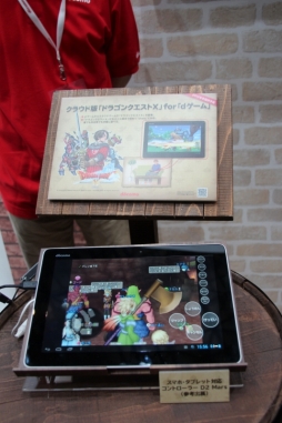 ꡼ No.018Υͥ / 饦ǡ֥ɥ饴󥯥XפΥӥɥdफ󶡤뤳Ȥˡٰͺ᤬ǥץ쥤Ϫȯɽͤݡ