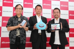 ꡼ No.020Υͥ / 饦ǡ֥ɥ饴󥯥XפΥӥɥdफ󶡤뤳Ȥˡٰͺ᤬ǥץ쥤Ϫȯɽͤݡ