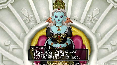 画像ギャラリー No.001のサムネイル画像 / 「ドラゴンクエストX」,連続クエスト「それは誰がために」の第3話「第四の詩歌」が本日配信に。王位継承の手がかりを求め「レーンの村」に向かおう