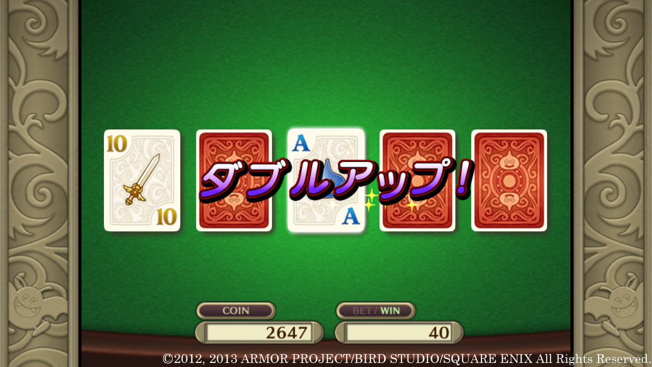 ꡼ No.008 | ֥ɥ饴󥯥Xפɲåѥåǿʻߡ֥Ρפץ֤Υݡ䥹åȤΤۤʣͤǥ롼åȤͷ٤