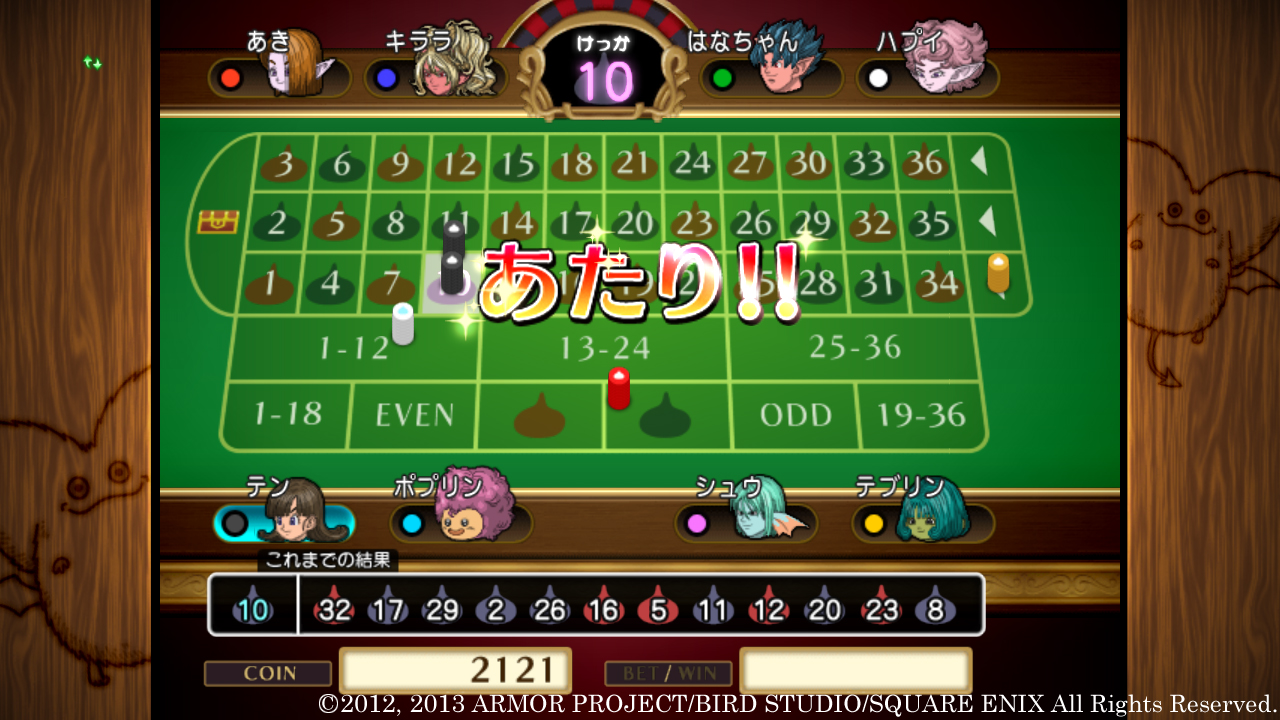 ꡼ No.012 | ֥ɥ饴󥯥Xפɲåѥåǿʻߡ֥Ρפץ֤Υݡ䥹åȤΤۤʣͤǥ롼åȤͷ٤