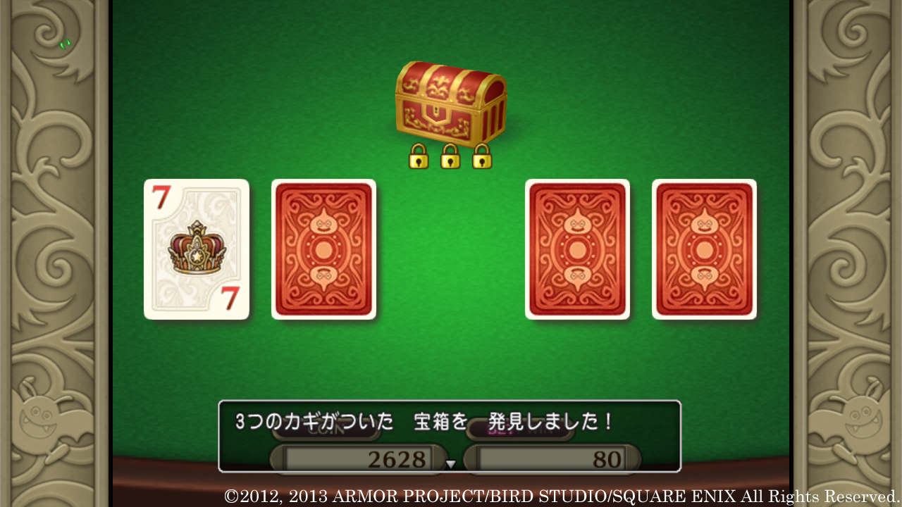 ꡼ No.013 | ֥ɥ饴󥯥Xפɲåѥåǿʻߡ֥Ρפץ֤Υݡ䥹åȤΤۤʣͤǥ롼åȤͷ٤