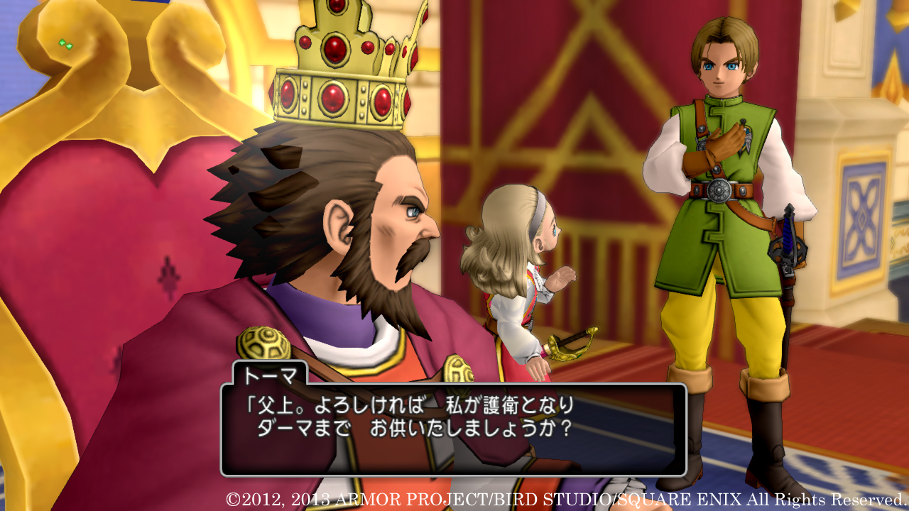 ꡼ No.017 | ֥ɥ饴󥯥Xפɲåѥåǿʻߡ֥Ρפץ֤Υݡ䥹åȤΤۤʣͤǥ롼åȤͷ٤