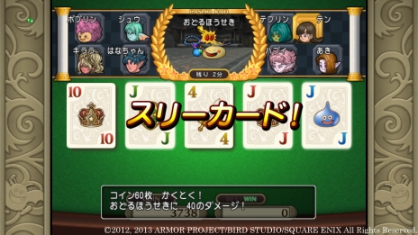 ꡼ No.016Υͥ / ֥ɥ饴󥯥Xפɲåѥåǿʻߡ֥Ρפץ֤Υݡ䥹åȤΤۤʣͤǥ롼åȤͷ٤