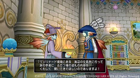 ꡼ No.003 | ֥ɥ饴󥯥XסϢ³ȡ֤ïˡפ4áۤνפۿˡͤĴ˸Ҥ򤳤ääƤ褦