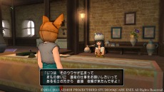 ���������꡼ No.002�Υ���ͥ������ / �֥ɥ饴�󥯥�����X�ס��֤ޤ�λȤ���Ϣ³�������ȡ֤ޤ�λȤ��ξ����פ���3�ä��ۿ��档��4�ä�12��26�����о�