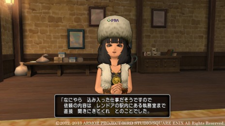 ���������꡼ No.005�Υ���ͥ������ / �֥ɥ饴�󥯥�����X�ס��֤ޤ�λȤ���Ϣ³�������ȡ֤ޤ�λȤ��ξ����פ���3�ä��ۿ��档��4�ä�12��26�����о�