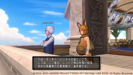 ���������꡼ No.006�Υ���ͥ������ / �֥ɥ饴�󥯥�����X�ס��֤ޤ�λȤ���Ϣ³�������ȡ֤ޤ�λȤ��ξ����פ���3�ä��ۿ��档��4�ä�12��26�����о�