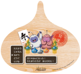 ꡼ No.006 | LUIDA'S BARסǯǯϥ٥Ȥξܺ٤Ķ餫