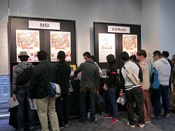 画像集#001のサムネイル/DQX「スペシャルプレミアバンドルキャンペーン」の発表も行われた「KABINI発売記念イベント “REBORN of Athlon&Sempron”」レポート