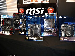 画像集#012のサムネイル/DQX「スペシャルプレミアバンドルキャンペーン」の発表も行われた「KABINI発売記念イベント “REBORN of Athlon&Sempron”」レポート