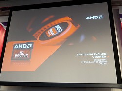 画像集#014のサムネイル/DQX「スペシャルプレミアバンドルキャンペーン」の発表も行われた「KABINI発売記念イベント “REBORN of Athlon&Sempron”」レポート