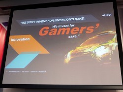 画像集#016のサムネイル/DQX「スペシャルプレミアバンドルキャンペーン」の発表も行われた「KABINI発売記念イベント “REBORN of Athlon&Sempron”」レポート