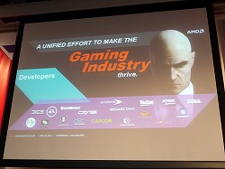 画像集#018のサムネイル/DQX「スペシャルプレミアバンドルキャンペーン」の発表も行われた「KABINI発売記念イベント “REBORN of Athlon&Sempron”」レポート