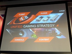 画像集#019のサムネイル/DQX「スペシャルプレミアバンドルキャンペーン」の発表も行われた「KABINI発売記念イベント “REBORN of Athlon&Sempron”」レポート