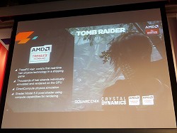 画像集#021のサムネイル/DQX「スペシャルプレミアバンドルキャンペーン」の発表も行われた「KABINI発売記念イベント “REBORN of Athlon&Sempron”」レポート