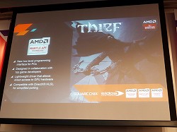 画像集#022のサムネイル/DQX「スペシャルプレミアバンドルキャンペーン」の発表も行われた「KABINI発売記念イベント “REBORN of Athlon&Sempron”」レポート