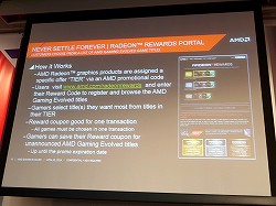 画像集#024のサムネイル/DQX「スペシャルプレミアバンドルキャンペーン」の発表も行われた「KABINI発売記念イベント “REBORN of Athlon&Sempron”」レポート