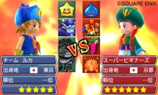 画像集#005のサムネイル/「DQM2」の公式大会決勝戦と「DQX」の生放送番組の公開収録を行うオフラインイベント「ドラゴンクエスト夏祭り」が東京で8月2日に開催