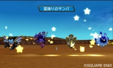 画像集#006のサムネイル/「DQM2」の公式大会決勝戦と「DQX」の生放送番組の公開収録を行うオフラインイベント「ドラゴンクエスト夏祭り」が東京で8月2日に開催