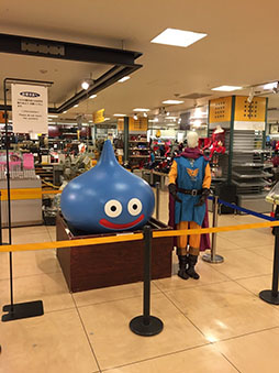 画像ギャラリー No.008のサムネイル画像 / 「ドラゴンクエスト グッズキャラバン」第12，13弾が岡山県と兵庫県で開催決定