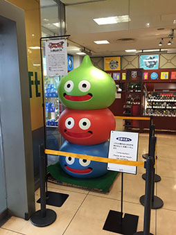 画像ギャラリー No.009のサムネイル画像 / 「ドラゴンクエスト グッズキャラバン」第12，13弾が岡山県と兵庫県で開催決定