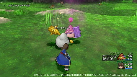 ���������꡼ No.006�Υ���ͥ������ / �֥ɥ饴�󥯥�����X�׿�������֥�󥹥����ϡ��ƥ󥷥�󥹥����Ȥ��֥֥饦�ˡ��ס����󥹤�����ǹ��⤹��֤��󤹥ߥߥå���